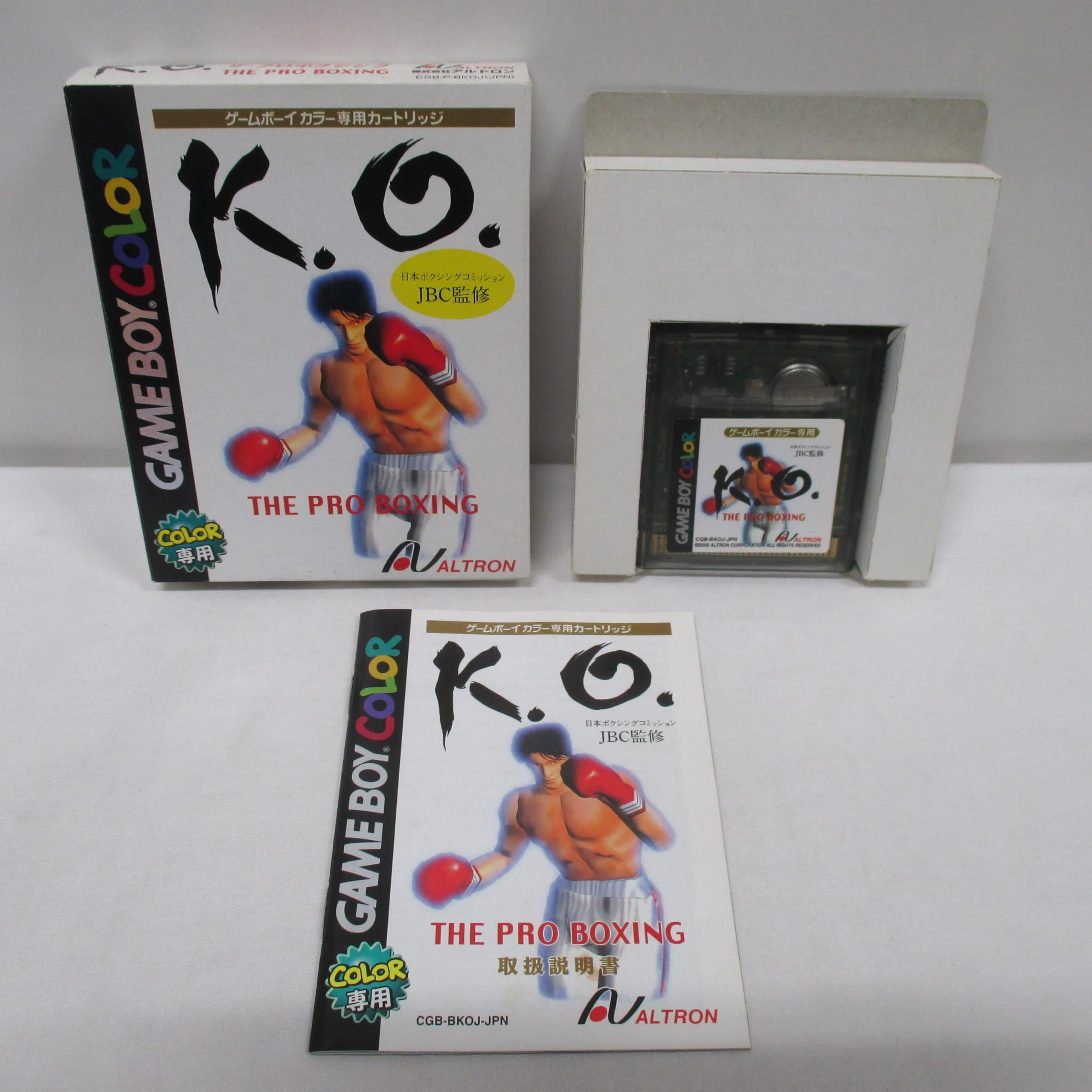Amazon | K.O.ザ・プロボクシング | ゲームソフト